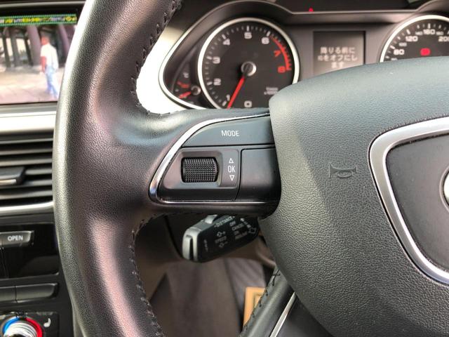 Ａ４ ２．０ＴＦＳＩ　／ナビ　フルセグＴＶ　バックカメラ　Ｂｌｕｅｔｏｏｔｈ　ＤＶＤ再生　オートキセノンライト　パワーシート　シートヒーター　衝突軽減ブレーキ　ブラインドスポット　アダプティブクルーズコントロール（22枚目）
