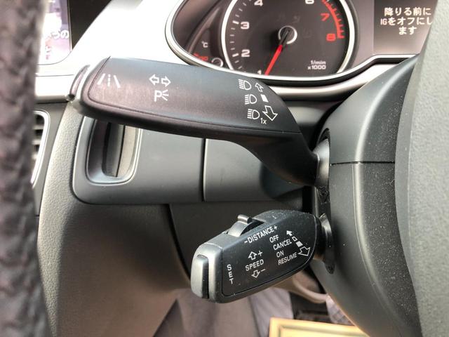 Ａ４ ２．０ＴＦＳＩ　／ナビ　フルセグＴＶ　バックカメラ　Ｂｌｕｅｔｏｏｔｈ　ＤＶＤ再生　オートキセノンライト　パワーシート　シートヒーター　衝突軽減ブレーキ　ブラインドスポット　アダプティブクルーズコントロール（24枚目）
