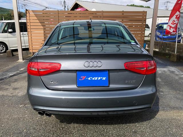 Ａ４ ２．０ＴＦＳＩ　／ナビ　フルセグＴＶ　バックカメラ　Ｂｌｕｅｔｏｏｔｈ　ＤＶＤ再生　オートキセノンライト　パワーシート　シートヒーター　衝突軽減ブレーキ　ブラインドスポット　アダプティブクルーズコントロール（40枚目）