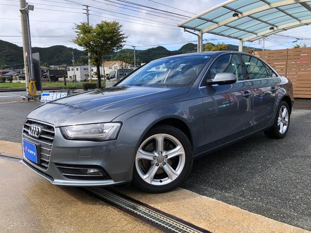 Ａ４ ２．０ＴＦＳＩ　／ナビ　フルセグＴＶ　バックカメラ　Ｂｌｕｅｔｏｏｔｈ　ＤＶＤ再生　オートキセノンライト　パワーシート　シートヒーター　衝突軽減ブレーキ　ブラインドスポット　アダプティブクルーズコントロール（42枚目）