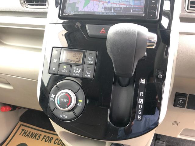 タント Ｘ　ＳＡＩＩＩ　／ナビ　フルセグＴＶ　Ｂｌｕｅｔｏｏｔｈオーディオ　ＤＶＤ再生　スマートキー２個　パワースライド　シートヒーター　衝突軽減ブレーキ　踏み間違い防止　横滑り防止　１オーナー車（14枚目）