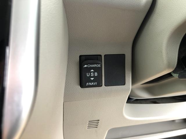 タント Ｘ　ＳＡＩＩＩ　／ナビ　フルセグＴＶ　Ｂｌｕｅｔｏｏｔｈオーディオ　ＤＶＤ再生　スマートキー２個　パワースライド　シートヒーター　衝突軽減ブレーキ　踏み間違い防止　横滑り防止　１オーナー車（21枚目）