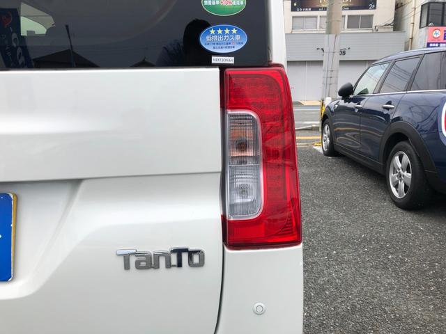 タント Ｘ　ＳＡＩＩＩ　／ナビ　フルセグＴＶ　Ｂｌｕｅｔｏｏｔｈオーディオ　ＤＶＤ再生　スマートキー２個　パワースライド　シートヒーター　衝突軽減ブレーキ　踏み間違い防止　横滑り防止　１オーナー車（34枚目）