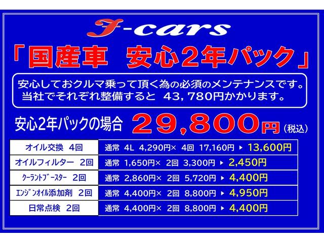 タント カスタムＸ　ＳＡＩＩＩ　／ナビ　フルセグＴＶ　Ｂｌｕｅｔｏｏｔｈオーディオ　ＤＶＤ再生　オートＬＥＤヘッドライト　パワースライド　スマートキー２個　衝突軽減ブレーキ　踏み間違い防止　１オーナー車（6枚目）