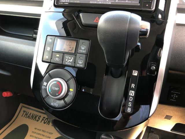タント カスタムＸ　ＳＡＩＩＩ　／ナビ　フルセグＴＶ　Ｂｌｕｅｔｏｏｔｈオーディオ　ＤＶＤ再生　オートＬＥＤヘッドライト　パワースライド　スマートキー２個　衝突軽減ブレーキ　踏み間違い防止　１オーナー車（15枚目）