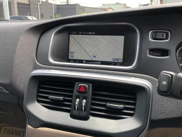 Ｖ４０ クロスカントリー　Ｔ４　ノルディック　／ナビ　フルセグＴＶ　バックカメラ　Ｂｌｕｅｔｏｏｔｈ　スマートキー２個　ソナー　オートキセノンライト　パワーシート　シートヒーター　衝突軽減ブレーキ　アダプティブクルーズ　ブラインドスポット（15枚目）