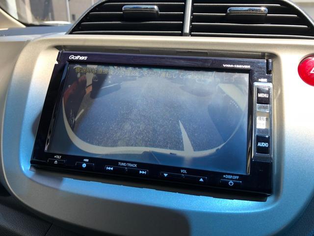 フィットハイブリッド スマートセレクション　ファインスタイル　／ナビ　ＴＶ　バックカメラ　Ｂｌｕｅｔｏｏｔｈオーディオ　ＤＶＤ再生　オートキセノンライト　ハーフレザーシート　シートヒーター　スマートキー　クルーズコントロール　ＥＴＣ（13枚目）