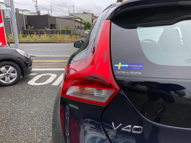Ｖ４０ クロスカントリー　Ｔ３　／セーフティパッケージ　ナビ　フルセグＴＶ　バックカメラ　Ｂｌｕｅｔｏｏｔｈ　ＥＴＣ　衝突軽減ブレーキ　アダプティブクルーズ　ブラインドスポット　ロードサインインフォ　ソナー（35枚目）
