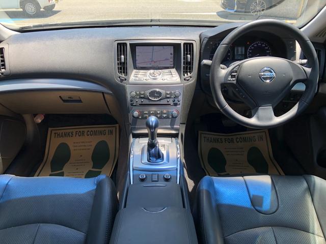 スカイライン ２５０ＧＴ　タイプＰ　／ナビ　フルセグＴＶ　バックカメラ　サイドカメラ　Ｂｌｕｅｔｏｏｔｈオーディオ　黒革シート　パワーシート　シートヒーター　オートキセノンライト　スマートキー　ＥＴＣ　後期モデル（2枚目）