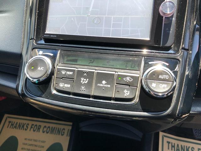カローラアクシオ ハイブリッドＧ　／ナビ　フルセグＴＶ　バックカメラ　Ｂｌｕｅｔｏｏｔｈオーディオ　ＤＶＤ再生　オートキセノンライト　スマートキー（15枚目）