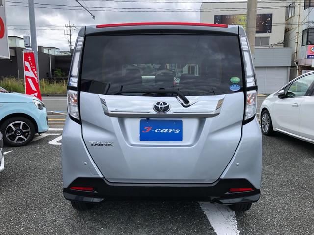 タンク カスタムＧ　Ｓ　／ナビ　フルセグＴＶ　バックカメラ　Ｂｌｕｅｔｏｏｔｈ　ＤＶＤ再生　両側パワースライド　オートＬＥＤヘッドライト　クルーズコントロール　スマートキー　ＥＴＣ　衝突軽減ブレーキ　１オーナー（36枚目）