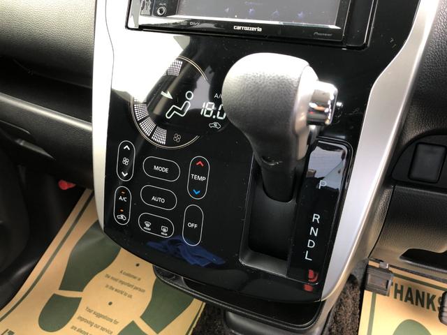 デイズ Ｘ　Ｖセレクション　／アラウンドビューモニター　エマージェンシーブレーキ　横滑り防止　スマートキー　プッシュスタート　純正アルミホイール（13枚目）