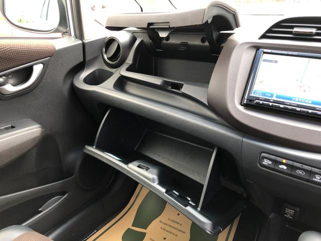 フィットシャトルハイブリッド 　／ナビ　フルセグＴＶ　バックカメラ　Ｂｌｕｅｔｏｏｔｈオーディオ　オートキセノンライト　ハーフレザーシート　シートヒーター　スマートキー２個　クルーズコントロール　ＥＴＣ（22枚目）