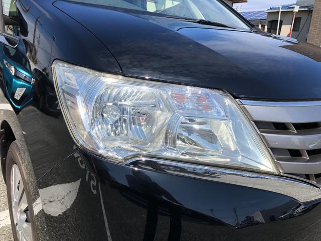セレナ ２０Ｘ　Ｓ－ハイブリッド　／ナビ　フルセグＴＶ　バックカメラ　Ｂｌｕｅｔｏｏｔｈ　フリップダウンモニター　両側パワースライド　デジタルインナーミラー　前後ドラレコ　クルーズコントロール　スマートキー（33枚目）