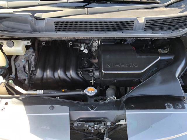 セレナ ２０Ｘ　Ｓ－ハイブリッド　／ナビ　フルセグＴＶ　バックカメラ　Ｂｌｕｅｔｏｏｔｈ　フリップダウンモニター　両側パワースライド　デジタルインナーミラー　前後ドラレコ　クルーズコントロール　スマートキー（40枚目）