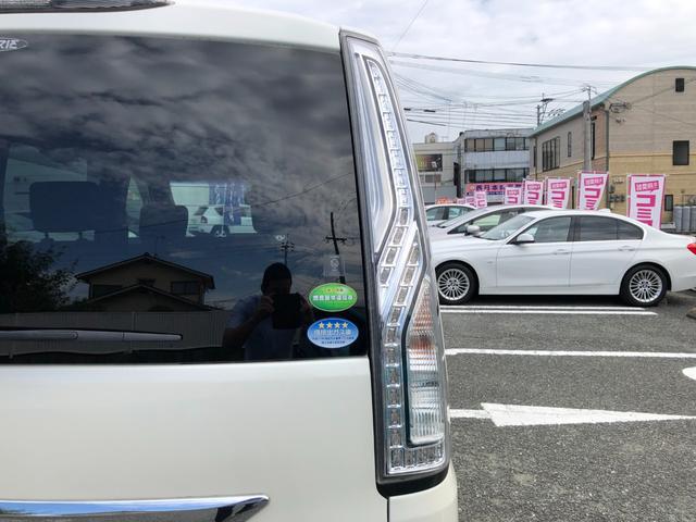 セレナ ハイウェイスター　Ｖセレ＋セーフティＩＩ　ＳＨＶ　／８インチナビ　全周囲カメラ　Ｂｌｕｅｔｏｏｔｈ　フリップダウンモニター　両側パワースライド　オートＬＥＤヘッドライト　前後ソナー　車線逸脱警報　衝突軽減ブレーキ　クルーズコントロール（33枚目）
