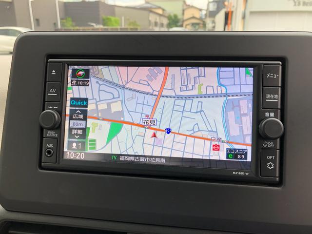 デイズ Ｘ　／ナビ　フルセグＴＶ　全周囲カメラ　Ｂｌｕｅｔｏｏｔｈ　オートＬＥＤヘッドライト　踏み間違い防止　衝突軽減ブレーキ　車線逸脱警報　スマートキー　クリアランスソナー　１オーナー　禁煙車（12枚目）