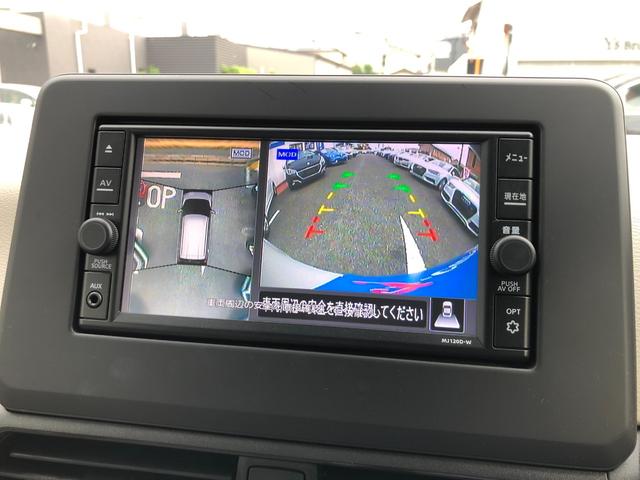 デイズ Ｘ　／ナビ　フルセグＴＶ　全周囲カメラ　Ｂｌｕｅｔｏｏｔｈ　オートＬＥＤヘッドライト　踏み間違い防止　衝突軽減ブレーキ　車線逸脱警報　スマートキー　クリアランスソナー　１オーナー　禁煙車（13枚目）