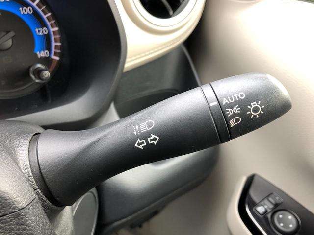 デイズ Ｘ　／ナビ　フルセグＴＶ　全周囲カメラ　Ｂｌｕｅｔｏｏｔｈ　オートＬＥＤヘッドライト　踏み間違い防止　衝突軽減ブレーキ　車線逸脱警報　スマートキー　クリアランスソナー　１オーナー　禁煙車（24枚目）