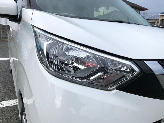 デイズ Ｘ　／ナビ　フルセグＴＶ　全周囲カメラ　Ｂｌｕｅｔｏｏｔｈ　オートＬＥＤヘッドライト　踏み間違い防止　衝突軽減ブレーキ　車線逸脱警報　スマートキー　クリアランスソナー　１オーナー　禁煙車（34枚目）