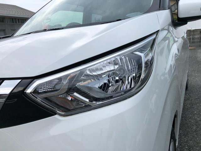 デイズ Ｘ　／ナビ　フルセグＴＶ　全周囲カメラ　Ｂｌｕｅｔｏｏｔｈ　オートＬＥＤヘッドライト　踏み間違い防止　衝突軽減ブレーキ　車線逸脱警報　スマートキー　クリアランスソナー　１オーナー　禁煙車（35枚目）
