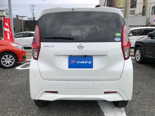 デイズ Ｘ　／ナビ　フルセグＴＶ　全周囲カメラ　Ｂｌｕｅｔｏｏｔｈ　オートＬＥＤヘッドライト　踏み間違い防止　衝突軽減ブレーキ　車線逸脱警報　スマートキー　クリアランスソナー　１オーナー　禁煙車（40枚目）