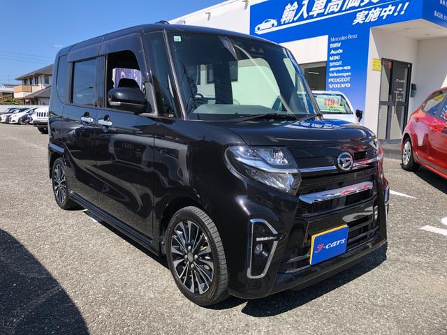 タント カスタムＲＳ　／ナビ　フルセグＴＶ　バックカメラ　Ｂｌｕｅｔｏｏｔｈ　オートＬＥＤヘッドライト　両側パワースライド　スマートキー　ハーフレザー　ＥＴＣ　衝突軽減ブレーキ　前後ソナー　踏み間違い防止（7枚目）