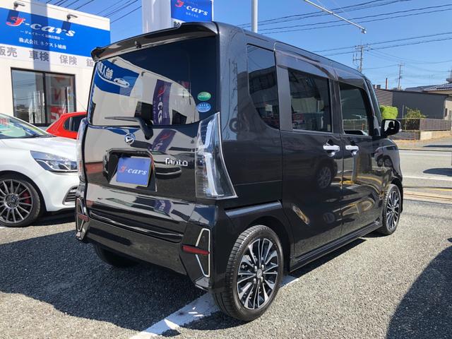 タント カスタムＲＳ　／ナビ　フルセグＴＶ　バックカメラ　Ｂｌｕｅｔｏｏｔｈ　オートＬＥＤヘッドライト　両側パワースライド　スマートキー　ハーフレザー　ＥＴＣ　衝突軽減ブレーキ　前後ソナー　踏み間違い防止（9枚目）