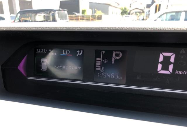 タント カスタムＲＳ　／ナビ　フルセグＴＶ　バックカメラ　Ｂｌｕｅｔｏｏｔｈ　オートＬＥＤヘッドライト　両側パワースライド　スマートキー　ハーフレザー　ＥＴＣ　衝突軽減ブレーキ　前後ソナー　踏み間違い防止（21枚目）