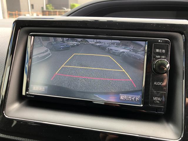 ヴォクシー ハイブリッドV /ナビ フルセグTV バックカメラ フリップダウンモニター Bluetoothオーディオ 両側パワースライド オートLEDヘッドライト クルーズコントロール スマートキー ETC シートヒーター(12枚目)