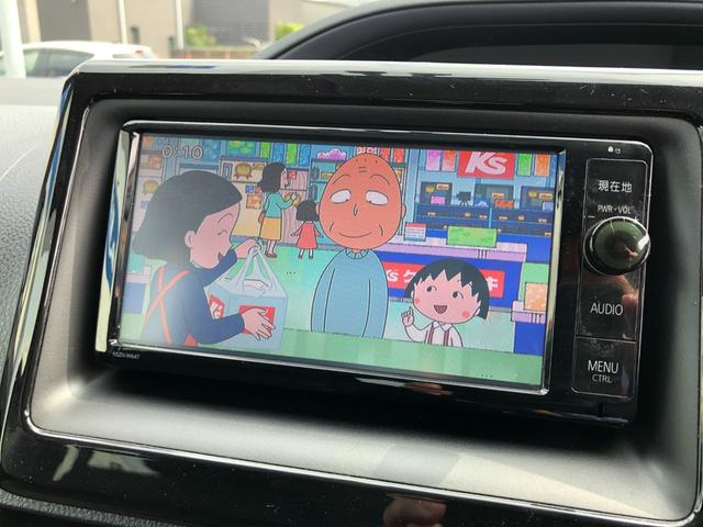 ヴォクシー ハイブリッドV /ナビ フルセグTV バックカメラ フリップダウンモニター Bluetoothオーディオ 両側パワースライド オートLEDヘッドライト クルーズコントロール スマートキー ETC シートヒーター(13枚目)