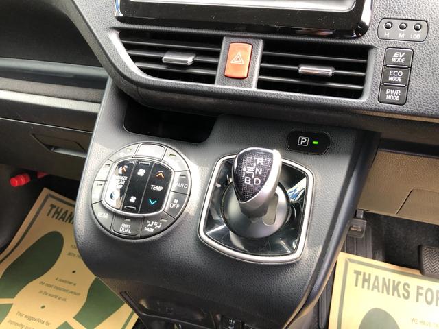 ヴォクシー ハイブリッドV /ナビ フルセグTV バックカメラ フリップダウンモニター Bluetoothオーディオ 両側パワースライド オートLEDヘッドライト クルーズコントロール スマートキー ETC シートヒーター(15枚目)