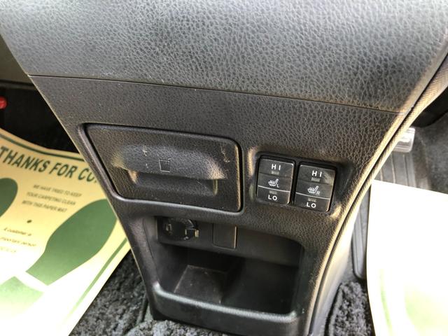 ヴォクシー ハイブリッドV /ナビ フルセグTV バックカメラ フリップダウンモニター Bluetoothオーディオ 両側パワースライド オートLEDヘッドライト クルーズコントロール スマートキー ETC シートヒーター(16枚目)