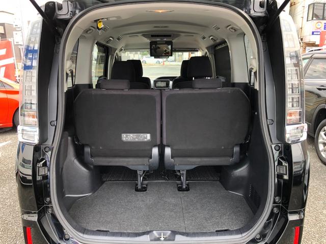 ヴォクシー ハイブリッドV /ナビ フルセグTV バックカメラ フリップダウンモニター Bluetoothオーディオ 両側パワースライド オートLEDヘッドライト クルーズコントロール スマートキー ETC シートヒーター(23枚目)