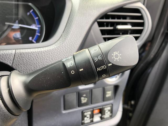 ヴォクシー ハイブリッドV /ナビ フルセグTV バックカメラ フリップダウンモニター Bluetoothオーディオ 両側パワースライド オートLEDヘッドライト クルーズコントロール スマートキー ETC シートヒーター(27枚目)