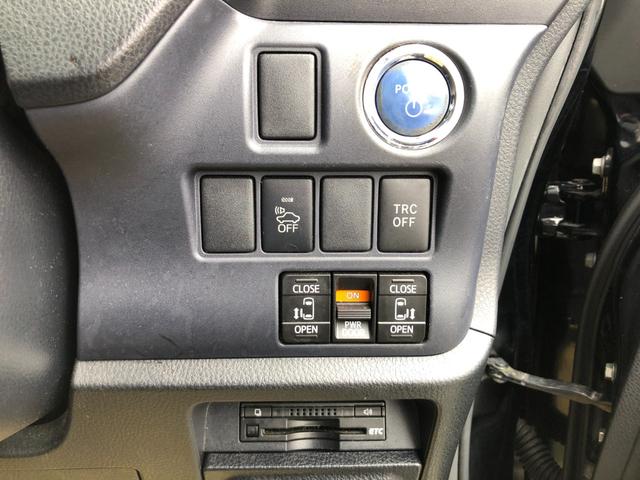 ヴォクシー ハイブリッドV /ナビ フルセグTV バックカメラ フリップダウンモニター Bluetoothオーディオ 両側パワースライド オートLEDヘッドライト クルーズコントロール スマートキー ETC シートヒーター(28枚目)