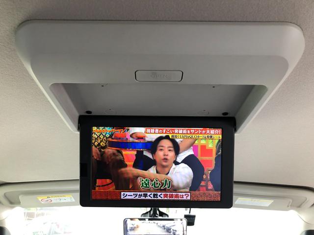 セレナ Ｘ　／９インチナビ　フルセグＴＶ　全周囲カメラ　フリップダウンモニター　両側パワースライド　オートライト　スマートキー　前後ソナー　プロパイロット　衝突軽減ブレーキ　スマートルームミラー　ＥＴＣ（14枚目）