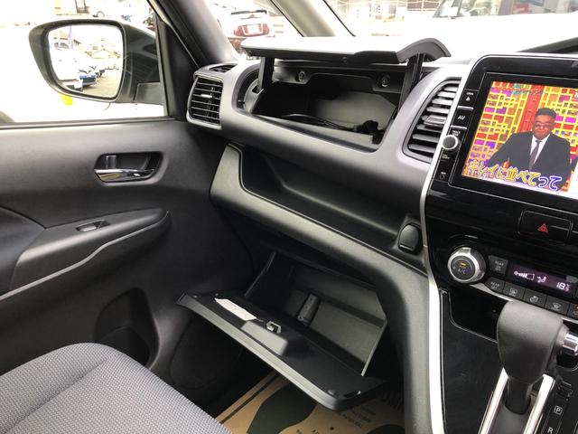 セレナ Ｘ　／９インチナビ　フルセグＴＶ　全周囲カメラ　フリップダウンモニター　両側パワースライド　オートライト　スマートキー　前後ソナー　プロパイロット　衝突軽減ブレーキ　スマートルームミラー　ＥＴＣ（23枚目）