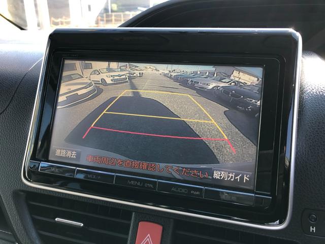 TOYOTA ESQUIRE HYBRID GI