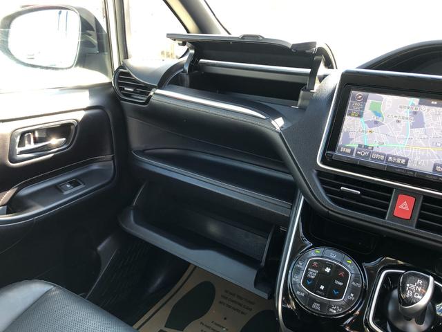 TOYOTA ESQUIRE HYBRID GI