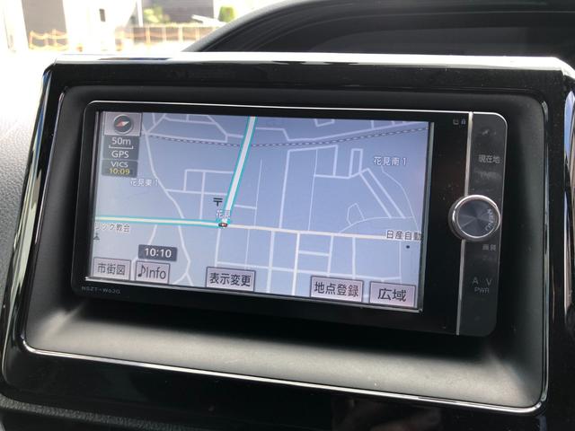 TOYOTA ESQUIRE HYBRID GI