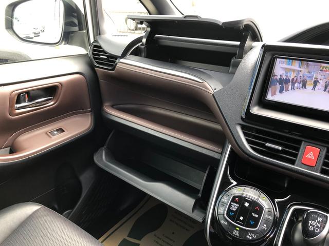 TOYOTA ESQUIRE HYBRID GI