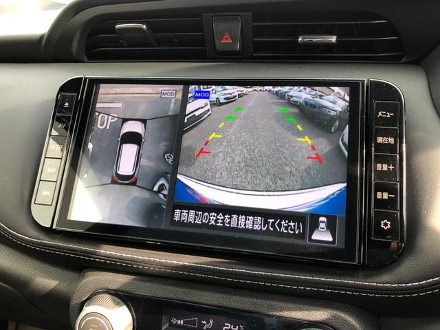 キックス Ｘ　／プロパイロット　９インチナビ　フルセグＴＶ　アラウンドビューモニター　Ｂｌｕｅｔｏｏｔｈオーディオ　オートＬＥＤヘッドライト　ハーフレザーシート　ＥＴＣ　エマージェンシーブレーキ（13枚目）