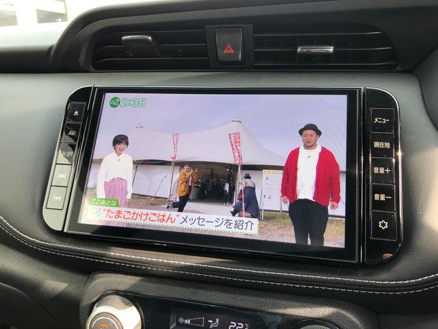 キックス Ｘ　／プロパイロット　９インチナビ　フルセグＴＶ　アラウンドビューモニター　Ｂｌｕｅｔｏｏｔｈオーディオ　オートＬＥＤヘッドライト　ハーフレザーシート　ＥＴＣ　エマージェンシーブレーキ（14枚目）