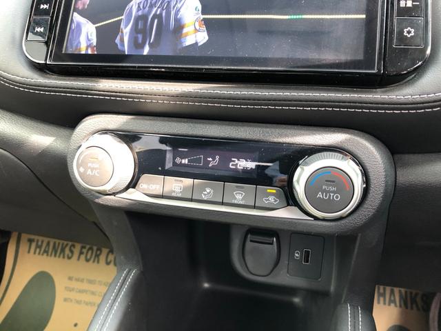 キックス Ｘ　／プロパイロット　９インチナビ　フルセグＴＶ　アラウンドビューモニター　Ｂｌｕｅｔｏｏｔｈオーディオ　オートＬＥＤヘッドライト　ハーフレザーシート　ＥＴＣ　エマージェンシーブレーキ（15枚目）