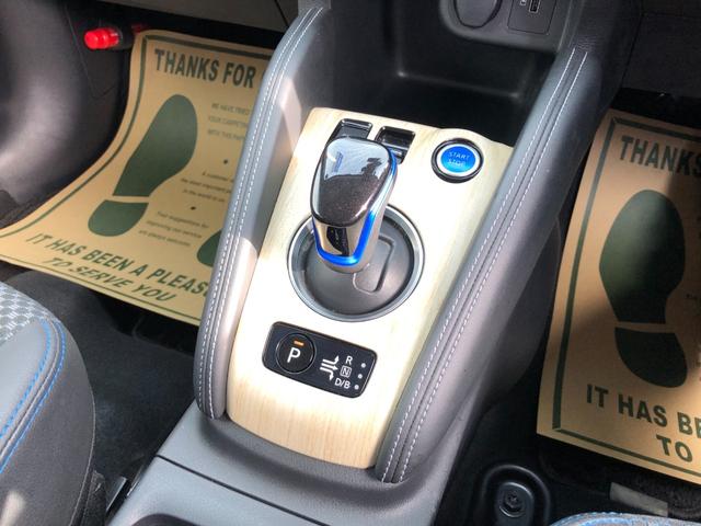 キックス Ｘ　／プロパイロット　９インチナビ　フルセグＴＶ　アラウンドビューモニター　Ｂｌｕｅｔｏｏｔｈオーディオ　オートＬＥＤヘッドライト　ハーフレザーシート　ＥＴＣ　エマージェンシーブレーキ（16枚目）