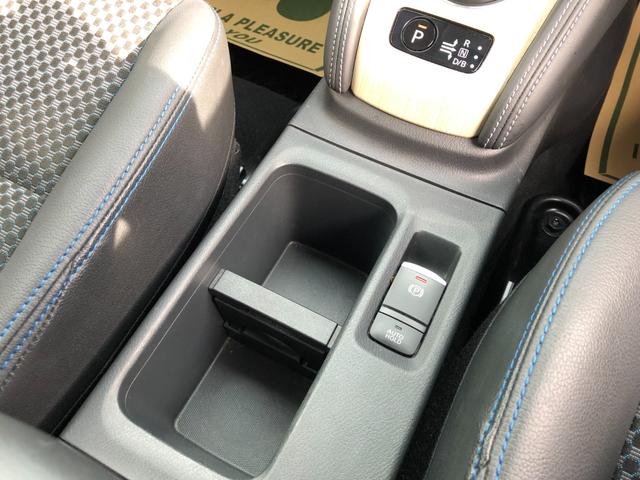 キックス Ｘ　／プロパイロット　９インチナビ　フルセグＴＶ　アラウンドビューモニター　Ｂｌｕｅｔｏｏｔｈオーディオ　オートＬＥＤヘッドライト　ハーフレザーシート　ＥＴＣ　エマージェンシーブレーキ（17枚目）