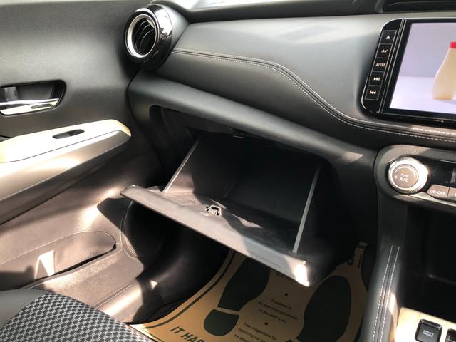 キックス Ｘ　／プロパイロット　９インチナビ　フルセグＴＶ　アラウンドビューモニター　Ｂｌｕｅｔｏｏｔｈオーディオ　オートＬＥＤヘッドライト　ハーフレザーシート　ＥＴＣ　エマージェンシーブレーキ（23枚目）