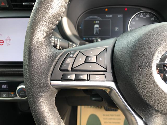 キックス Ｘ　／プロパイロット　９インチナビ　フルセグＴＶ　アラウンドビューモニター　Ｂｌｕｅｔｏｏｔｈオーディオ　オートＬＥＤヘッドライト　ハーフレザーシート　ＥＴＣ　エマージェンシーブレーキ（24枚目）