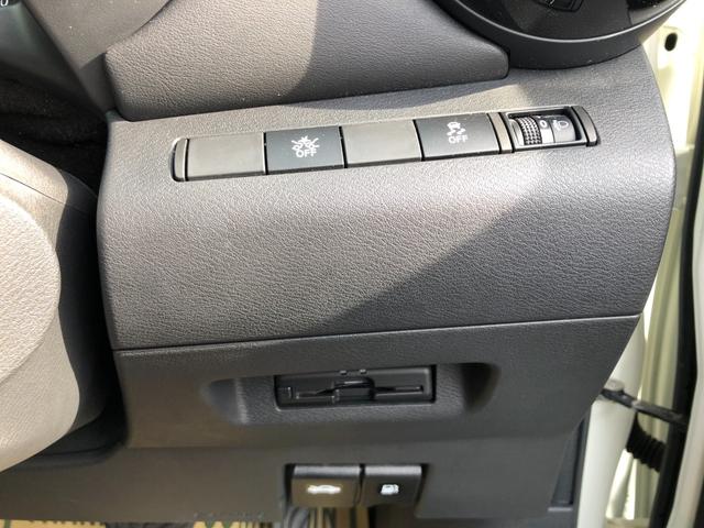 キックス Ｘ　／プロパイロット　９インチナビ　フルセグＴＶ　アラウンドビューモニター　Ｂｌｕｅｔｏｏｔｈオーディオ　オートＬＥＤヘッドライト　ハーフレザーシート　ＥＴＣ　エマージェンシーブレーキ（27枚目）